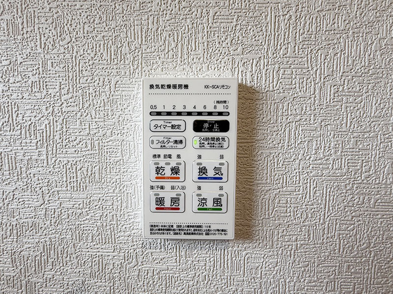 6768 (12)
